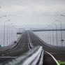 Низководный мост де-Фриз