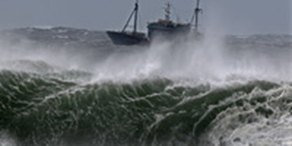 Тайфун LEEPI набирает силу