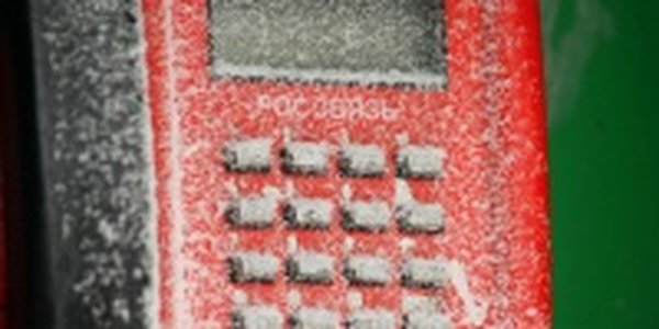 В выходные в Приморье местами ожидается небольшой снег