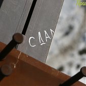 Весна на стройке моста на о.Русский (ФОТО)