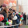 Эстафета олимпийского огня во Владивостоке