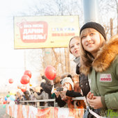 Эстафета олимпийского огня во Владивостоке