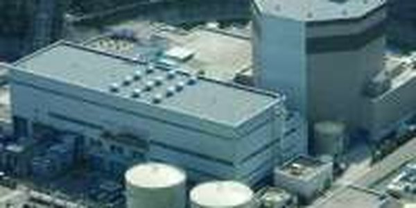 Радиоактивный выброс зафиксирован на еще одной АЭС в Японии