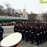 День Победы — праздник не для всех?
