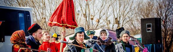 Парк Лазо приглашает горожан на празднование Масленицы