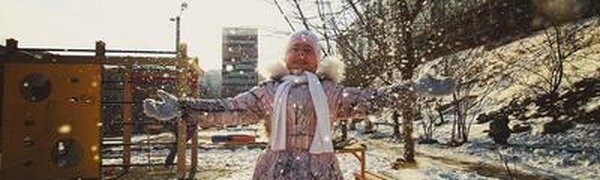 Синоптики озвучили прогноз погоды на первые зимние выходные в Приморье