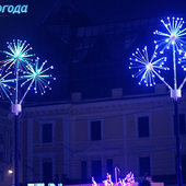 Владивосток: Горят огни(ФОТО)<a> <sup style='color:red'>Праздник к нам приходит...</sup></a>