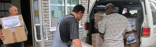 «Социальный автобус» принимает воду, продукты и предметы первой необходимости для пострадавших от ЧС в Приморье