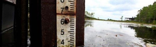Ситуация на реках Приморья остается напряженной