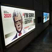 Копенгаген 2009. Действуй сейчас — измени будущее! (ФОТО)