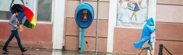 Завтра Приморье окажется во власти непогоды
