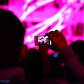 Фото-музыкальное представление «XXI. Мой Тихий океан»