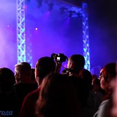 Фото-музыкальное представление «XXI. Мой Тихий океан»