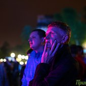 Фото-музыкальное представление «XXI. Мой Тихий океан»