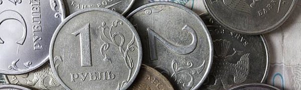 В России снизили прожиточный минимум