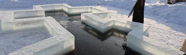Владивосток готовится к празднованию Крещения (АДРЕСА КУПЕЛЕЙ)
