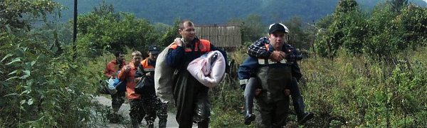 В Приморье введён режим чрезвычайной ситуации федерального уровня