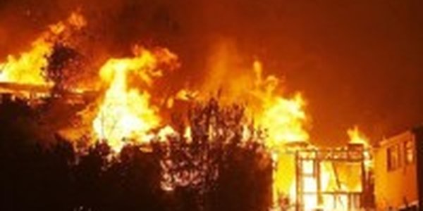 В Чили горит около 2 тысяч гектаров леса (ФОТО)