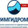 Права на публикацию прогнозов в СМИ от Примгидромета