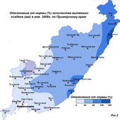 Майский автограф весны