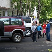 Владивостокцы поделились частичкой тепла с детьми (ФОТО) 