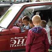 Владивостокцы поделились частичкой тепла с детьми (ФОТО) 