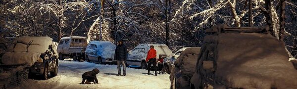 Наиболее интенсивные осадки ожидаются в центральных и восточных районах Приморья