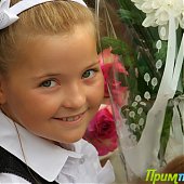 Солнечное 1 сентября — удачное начало школьной жизни