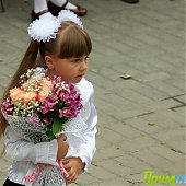 Солнечное 1 сентября — удачное начало школьной жизни