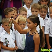 Солнечное 1 сентября — удачное начало школьной жизни