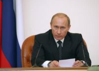 По словам Путина, площадь заповедников в России увеличится на 20% По словам Путина, площадь заповедников в России увеличится на 20%