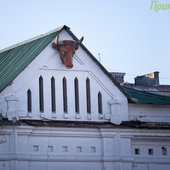 Посмотрите вверх!