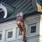 Посмотрите вверх!