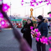 Новый год во Владивостоке: конкурсы, концертная программа и фейерверк