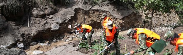 В Юго-Западном Китае после схода селя пропали 17 человек