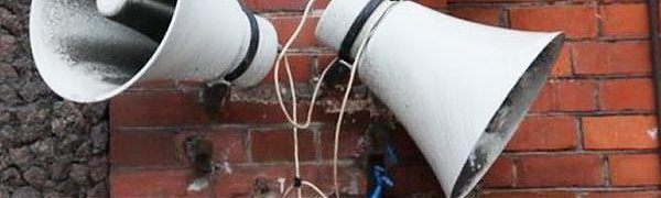 Завтра во Владивостоке пройдёт проверка системы оповещения о ЧС