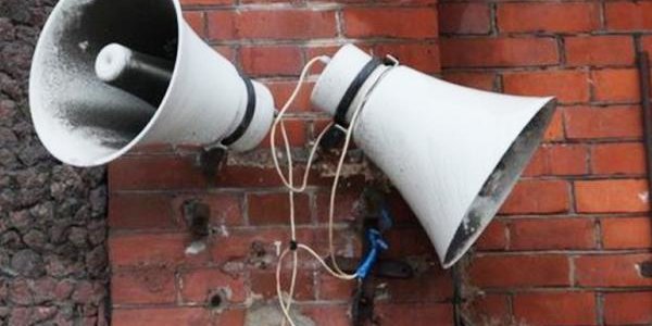 Завтра во Владивостоке пройдёт проверка системы оповещения о ЧС