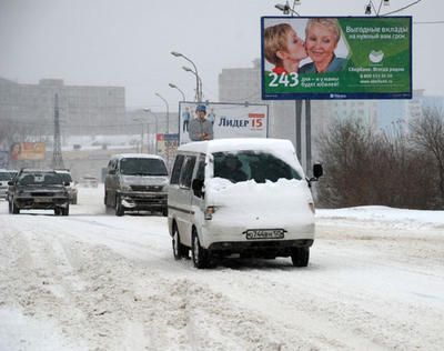 Снежный циклон накрыл Приморье