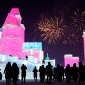 В Харбине проходит международный фестиваль снежных и ледяных скульптур