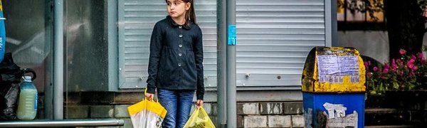 Выходные в Приморье будут пасмурными и дождливыми