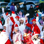 Во Владивостоке впервые прошло шествие Дедов Морозов