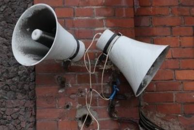 Завтра во Владивостоке пройдёт проверка системы оповещения о ЧС