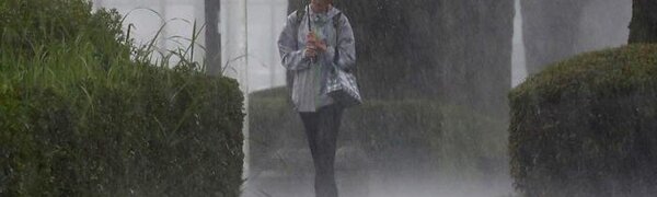 Тайфун «Малакас» обрушил сильные дожди на юго-восток Японии
