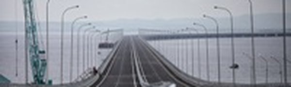 Низководный мост де-Фриз