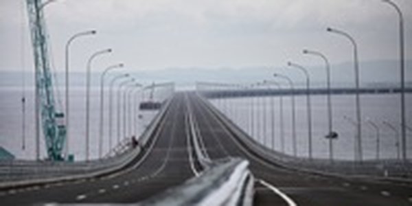 Низководный мост де-Фриз