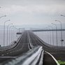 Низководный мост де-Фриз