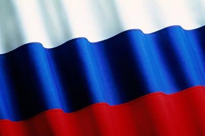 22 августа Владивосток отметит День Государственного флага 22 августа Владивосток отметит День Государственного флага