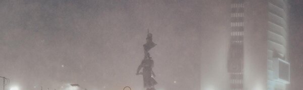 Внимание! Значительное ухудшение погоды в Приморье с 20 по 22 марта