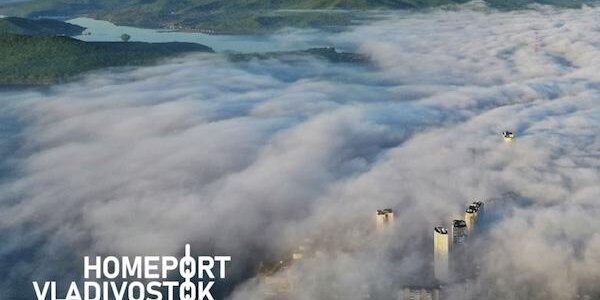 Через три дня завершается приём фотографий, сделанных во Владивостоке в 2022 году