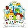 «Кидбург» раскрывает военные хитрости!